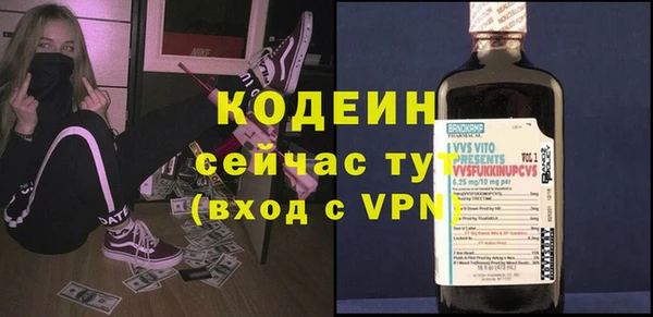 кокаин VHQ Верея