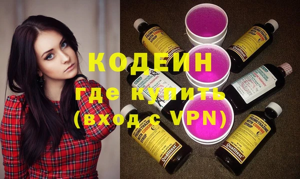 кокаин VHQ Верея